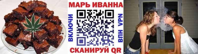 гидра ссылки  Черепаново  Еда ТГК конопля 
