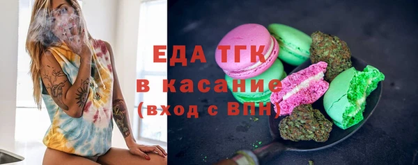 кокаин VHQ Нефтекумск