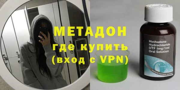 эйфоретик Алексин