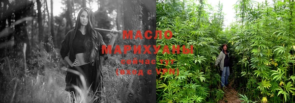 мескалин Нея