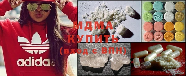 мефедрон Алзамай