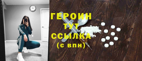 мескалин Нея