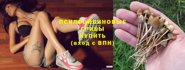 кокаин VHQ Нефтекумск